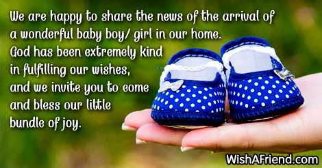 new born baby news announcement koni polycode co
